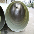 เส้นผ่านศูนย์กลางขนาดใหญ่แก้วเสริม FRP GRP Mortar Pipes